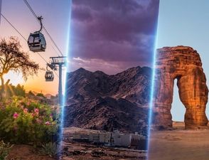 Umrah Plus Tours